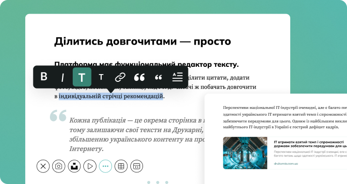 Example of the editor interface